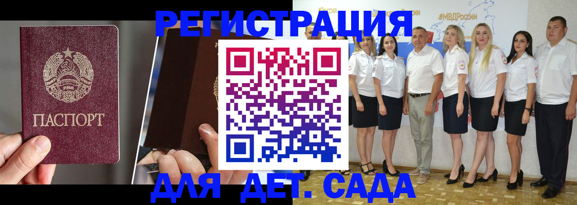 пропишу в квартире в Сорске